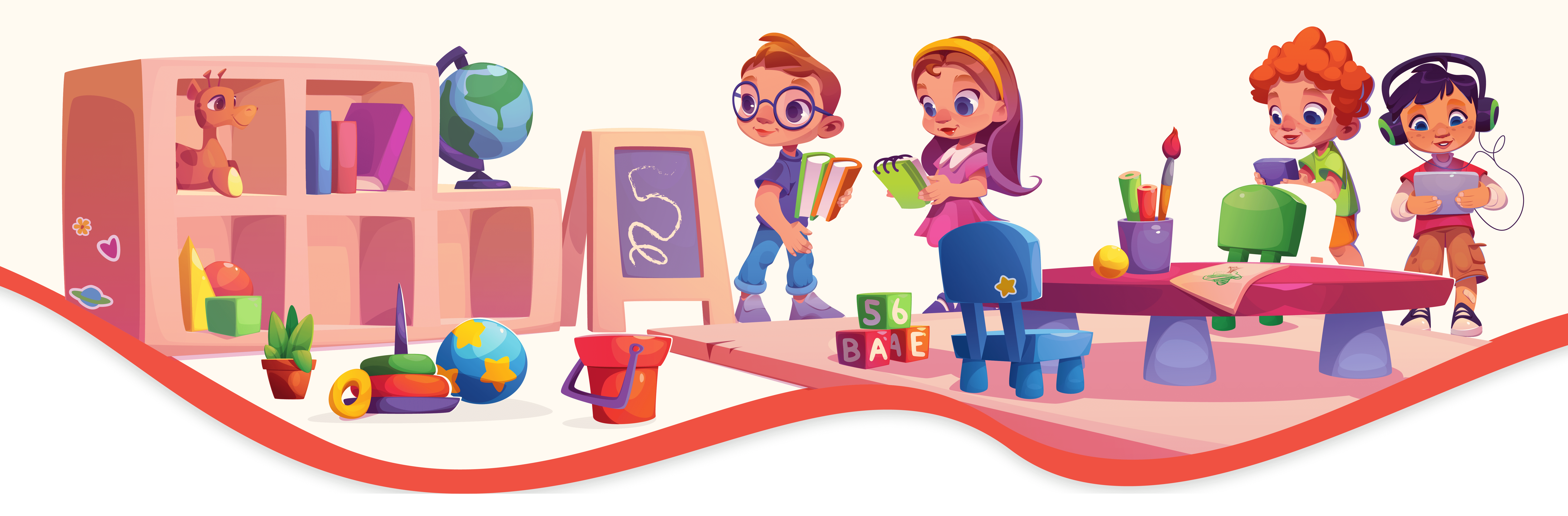 Program Image